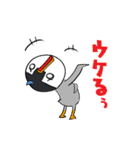 ざわざわ子ペンギンと仲間たち（冬）（個別スタンプ：38）