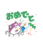 動く！ 猫！ でか文字 【H】イベント編（個別スタンプ：7）