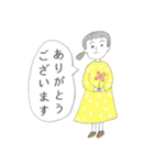 下手ふわーず（個別スタンプ：2）