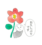 下手ふわーず（個別スタンプ：5）