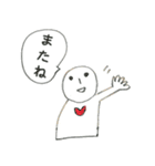下手ふわーず（個別スタンプ：11）