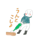 下手ふわーず（個別スタンプ：20）