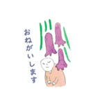 下手ふわーず（個別スタンプ：22）
