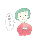 下手ふわーず（個別スタンプ：26）