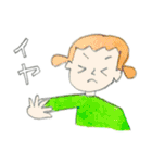 下手ふわーず（個別スタンプ：32）