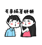 Girlfriend's stickers - Yan Yan（個別スタンプ：6）