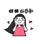 Girlfriend's stickers - Yan Yan（個別スタンプ：23）