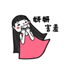 Girlfriend's stickers - Yan Yan（個別スタンプ：27）