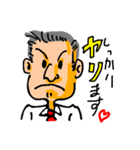 全国のかわさきさんを応援するスタンプ（個別スタンプ：3）