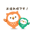 ぴーす＆めもりぃ（個別スタンプ：16）