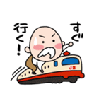 よしゆき鉄道スタンプ（個別スタンプ：2）