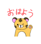 とら1スタンプ（個別スタンプ：3）