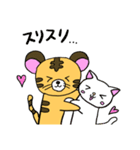 とら1スタンプ（個別スタンプ：4）