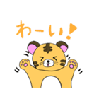 とら1スタンプ（個別スタンプ：10）