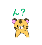 とら1スタンプ（個別スタンプ：11）