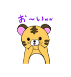 とら1スタンプ（個別スタンプ：28）