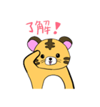 とら1スタンプ（個別スタンプ：30）