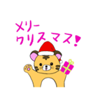 とら1スタンプ（個別スタンプ：32）