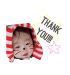 ゆーちゃん！（個別スタンプ：1）