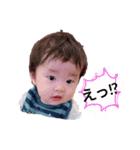 ゆーちゃん！（個別スタンプ：2）