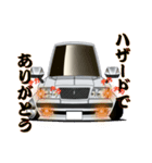 街道レーサーとパトカーvol.1（個別スタンプ：7）