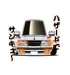 街道レーサーとパトカーvol.1（個別スタンプ：8）