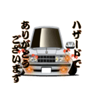 街道レーサーとパトカーvol.1（個別スタンプ：9）