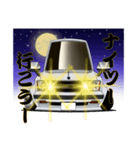 街道レーサーとパトカーvol.1（個別スタンプ：11）
