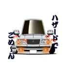 街道レーサーとパトカーvol.1（個別スタンプ：13）
