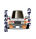 街道レーサーとパトカーvol.1（個別スタンプ：15）