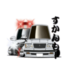 街道レーサーとパトカーvol.1（個別スタンプ：16）