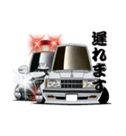 街道レーサーとパトカーvol.1（個別スタンプ：18）