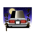 街道レーサーとパトカーvol.1（個別スタンプ：26）