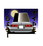 街道レーサーとパトカーvol.1（個別スタンプ：27）