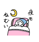 似顔絵フリーダム（個別スタンプ：3）