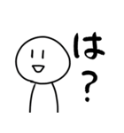 似顔絵フリーダム（個別スタンプ：10）