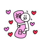 似顔絵フリーダム（個別スタンプ：13）