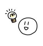 似顔絵フリーダム（個別スタンプ：32）