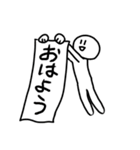似顔絵フリーダム（個別スタンプ：36）