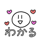 似顔絵フリーダム（個別スタンプ：37）