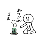 似顔絵フリーダム（個別スタンプ：39）