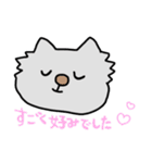 人情味あふれる猫さん   第1弾（個別スタンプ：1）