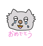 人情味あふれる猫さん   第1弾（個別スタンプ：2）