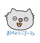 人情味あふれる猫さん   第1弾（個別スタンプ：7）