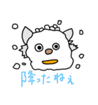 人情味あふれる猫さん   第1弾（個別スタンプ：8）