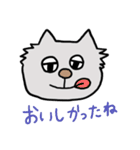 人情味あふれる猫さん   第1弾（個別スタンプ：10）