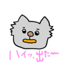 人情味あふれる猫さん   第1弾（個別スタンプ：15）
