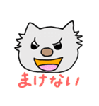 人情味あふれる猫さん   第1弾（個別スタンプ：16）