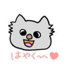 人情味あふれる猫さん   第1弾（個別スタンプ：20）