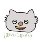人情味あふれる猫さん   第1弾（個別スタンプ：21）